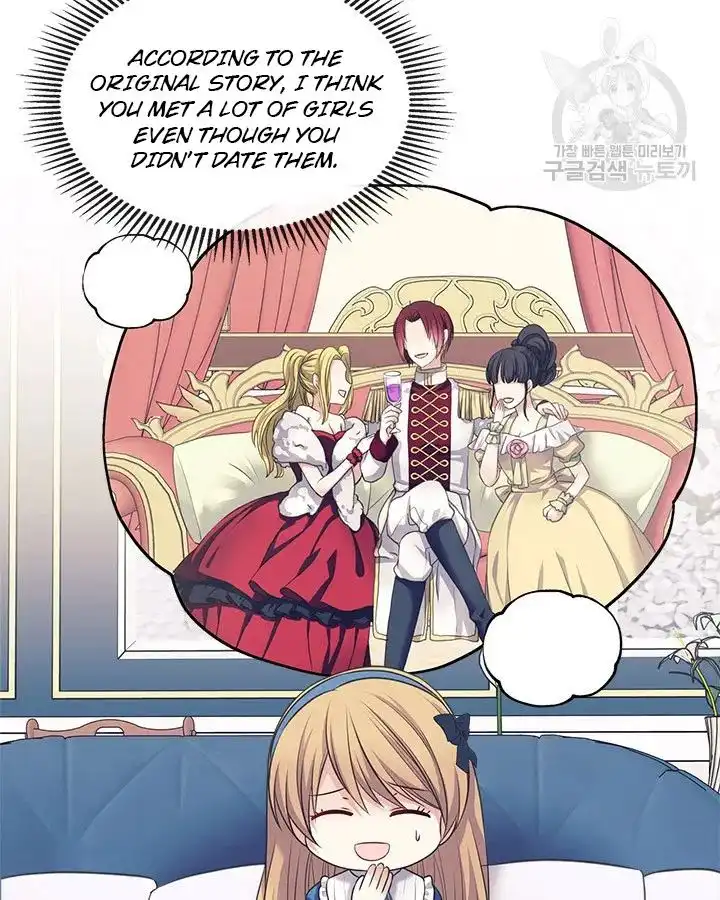 Sincerely: I Became a Duke's Maid Chapter 79 56